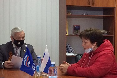 Люди приходят за помощью